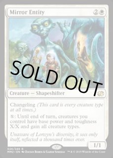 モダンマスターズ2015 - カードラッシュ[MTG] (Page 2)