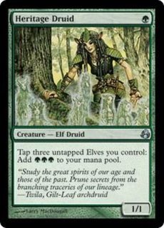モーニングタイド - カードラッシュ[MTG]