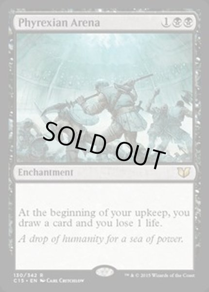 画像1: ファイレクシアの闘技場/Phyrexian Arena《英語》【Commander 2015】 (1)