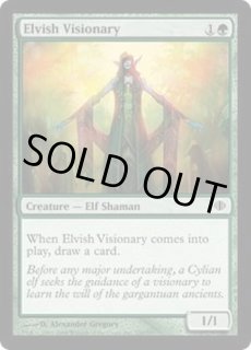 アラーラの断片 - カードラッシュ[MTG]