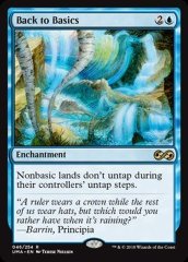 島/Island《英語》【UST】