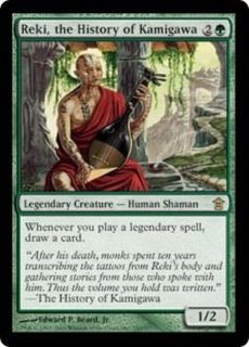 神河救済 - カードラッシュ[MTG]
