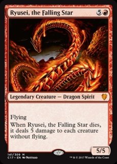 お得】 7枚】大メダル、中国版あり エメラルド、真珠、MTG