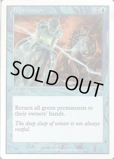 基本セット第7版 - カードラッシュ[MTG]