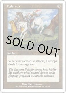 基本セット第7版 - カードラッシュ[MTG]