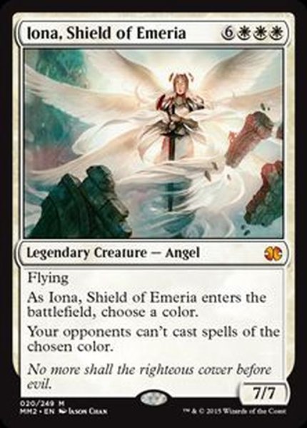 画像1: [EX+]エメリアの盾、イオナ/Iona, Shield of Emeria《英語》【MM2】 (1)
