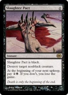 074)《船殻破り/Hullbreacher》[CMR] 青R | 日本最大級 MTG通販