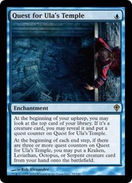 画像1: [EX]ウーラの寺院の探索/Quest for Ula's Temple《英語》【WWK】 (1)