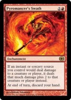 未来予知 - カードラッシュ[MTG]