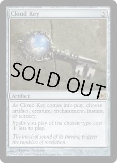 未来予知 - カードラッシュ[MTG] (Page 3)