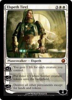 霊気貯蔵器/Aetherflux Reservoir《英語》【Reprint Cards(Mystery