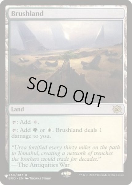 画像1: (BRO)低木林地/Brushland《英語》【Reprint Cards(The List)】 (1)