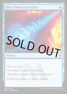 青霊破/Blue - カードラッシュ[MTG]