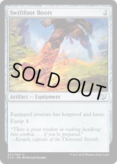MTG:統率者 - カードラッシュ[MTG] (Page 819)