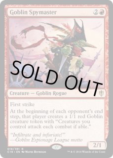 MTG:統率者 - カードラッシュ[MTG] (Page 809)