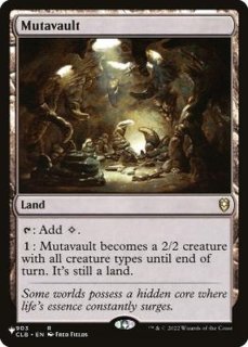 変わり谷 - カードラッシュ[MTG]