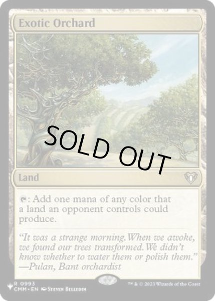 画像1: (CMM)風変わりな果樹園/Exotic Orchard《英語》【Reprint Cards(The List)】 (1)