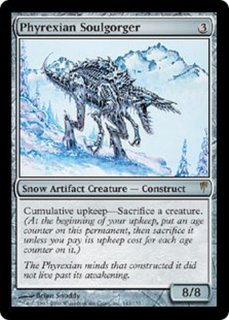 コールドスナップ - カードラッシュ[MTG]