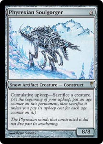 画像1: [EX]ファイレクシアの魂喰らい/Phyrexian Soulgorger《英語》【CSP】 (1)