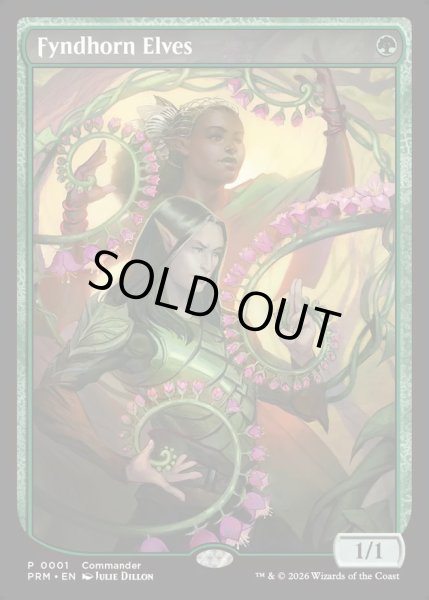 画像1: (FOIL)(Commander)フィンドホーンのエルフ/Fyndhorn Elves《英語》【PRM】 (1)