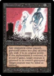 動く死体/Animate Dead - カードラッシュ[MTG]