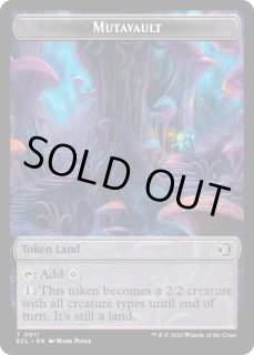 変わり谷 - カードラッシュ[MTG]