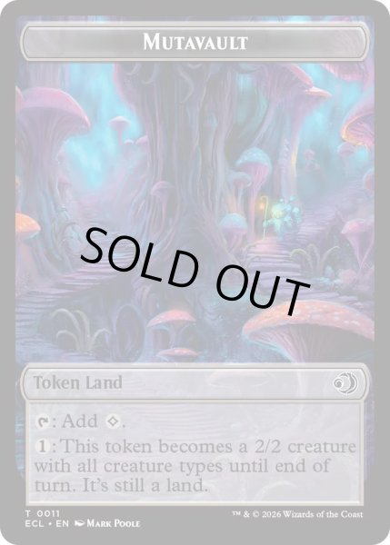 画像1: (FOIL)変わり谷 トークン/Mutavault Token《英語》【ECL】 (1)