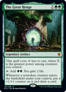 バンブルフラワー夫人　レイズドfoil 英語版 買取相場】-MtG-(英)【Raised-Foil】バンブルフラワー夫人 / Ms