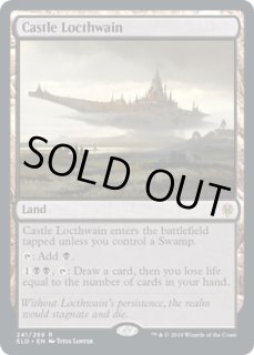 ロークスワイン城 英語版 拡張foil ロークスワイン城/Castle Locthwain - カードラッシュ[MTG]
