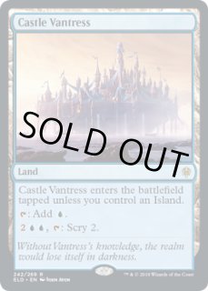 ヴァントレス城/Castle Vantress - カードラッシュ[MTG]
