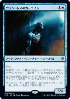 MTG 【FOIL】【日】輝かしい天使/Resplendent Angel[白MR]【M19