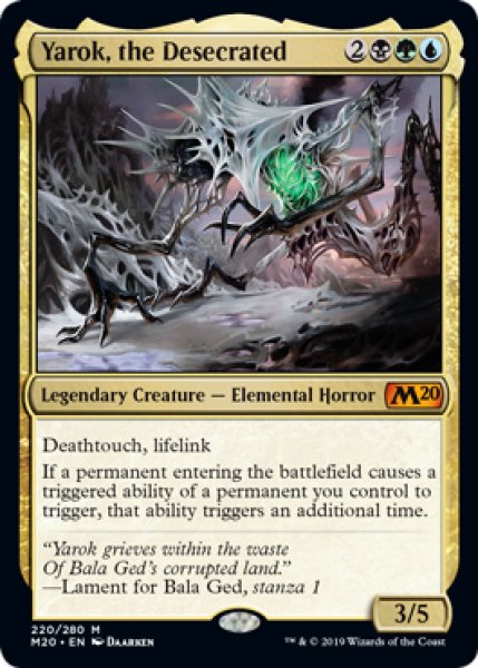 画像1: [EX](FOIL)冒涜されたもの、ヤロク/Yarok, the Desecrated《英語》【M20】 (1)
