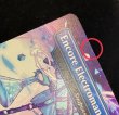 画像12: [EX](0808)アンコールの電術師/Encore Electromancer　//　瞬唱の魔道士/Snapcaster Mage《英語》【SLD】 (12)