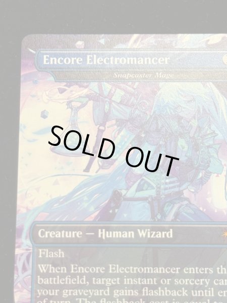 画像3: [EX](0808)アンコールの電術師/Encore Electromancer　//　瞬唱の魔道士/Snapcaster Mage《英語》【SLD】 (3)