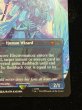 画像6: [EX](0808)アンコールの電術師/Encore Electromancer　//　瞬唱の魔道士/Snapcaster Mage《英語》【SLD】 (6)