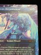 画像4: [EX](0808)アンコールの電術師/Encore Electromancer　//　瞬唱の魔道士/Snapcaster Mage《英語》【SLD】 (4)