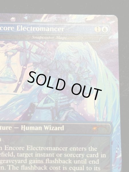 画像4: [EX](0808)アンコールの電術師/Encore Electromancer　//　瞬唱の魔道士/Snapcaster Mage《英語》【SLD】 (4)