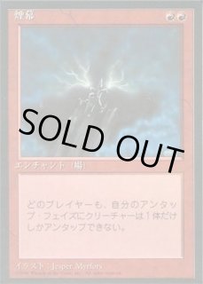 基本セット第4版 - カードラッシュ[MTG]