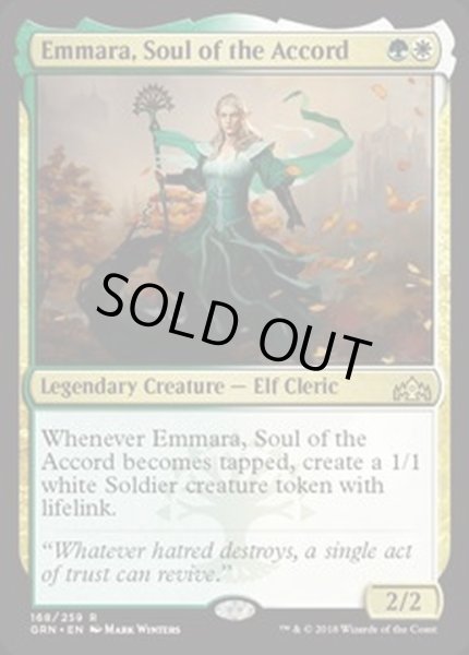 画像1: (プレリリースFOIL)協約の魂、イマーラ/Emmara, Soul of the Accord《英語》【GRN】 (1)