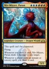 ラヴニカのギルド FOIL - カードラッシュ[MTG]