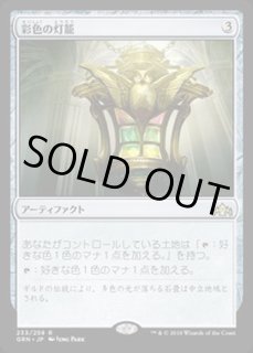 70726f647563742f47524e2d303630