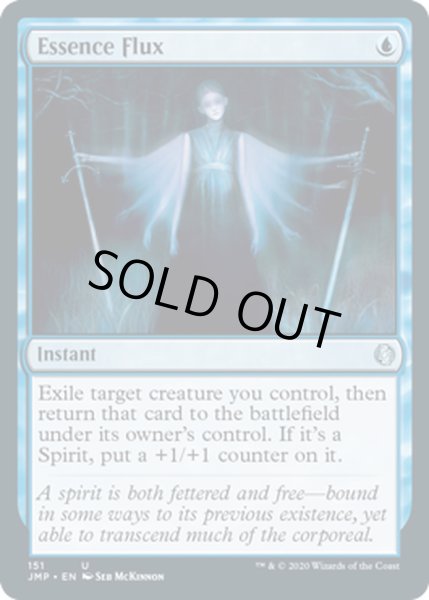 画像1: [EX+]本質の変転/Essence Flux《英語》【JMP】 (1)