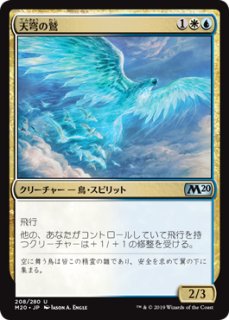 極美品】PSA10 睡蓮の花 日本語 プロモ LOTUS BLOOM MTG