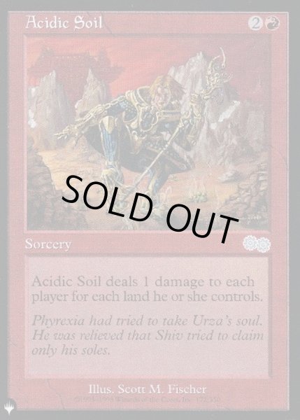 画像1: 酸性土/Acidic Soil《英語》【Reprint Cards(The List)】 (1)