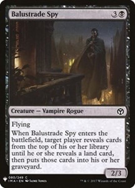 画像1: 欄干のスパイ/Balustrade Spy《英語》【Reprint Cards(Mystery Booster)】 (1)