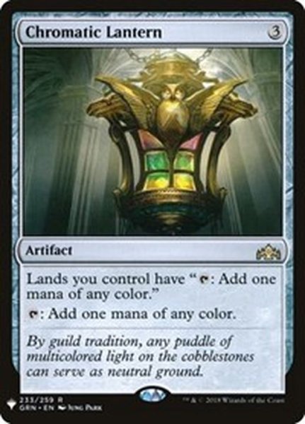 画像1: (GRN)彩色の灯籠/Chromatic Lantern《英語》【Reprint Cards(Mystery Booster)】 (1)