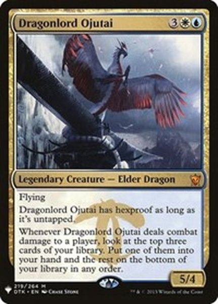 画像1: 龍王オジュタイ/Dragonlord Ojutai《英語》【Reprint Cards(Mystery Booster)】 (1)