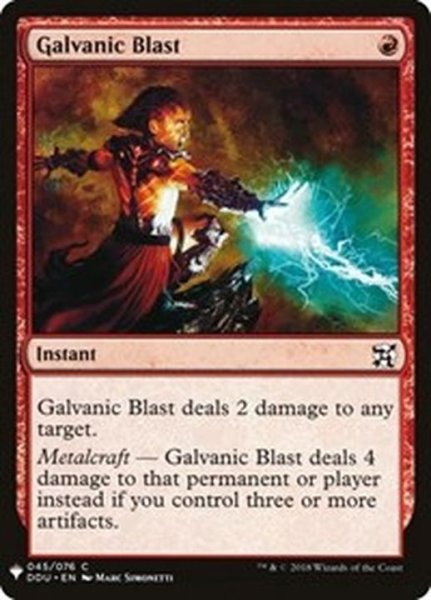 画像1: [EX+]感電破/Galvanic Blast《英語》【Reprint Cards(Mystery Booster)】 (1)