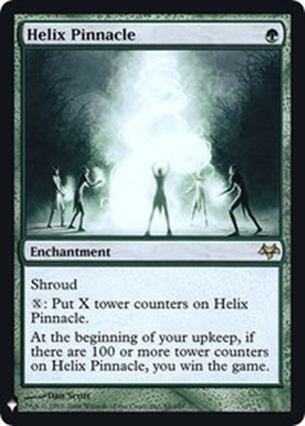 画像1: [EX+]らせんの円錐/Helix Pinnacle《英語》【Reprint Cards(Mystery Booster FOIL)】 (1)