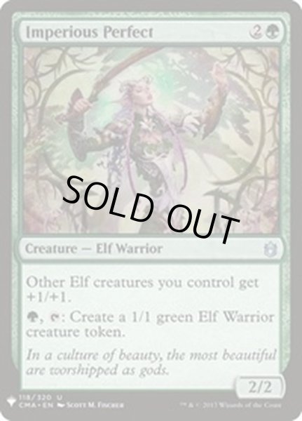 画像1: 傲慢な完全者/Imperious Perfect(Commander Anthology)《英語》【Reprint Cards(Mystery Booster)】 (1)